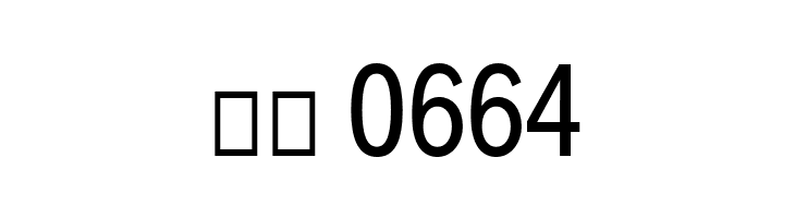 Decalotype Regular  Скачать бесплатные шрифты