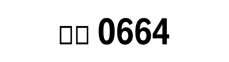 Decalotype SemiBold  Скачать бесплатные шрифты