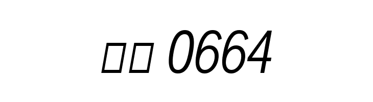 Decalotype Light Italic  Скачать бесплатные шрифты