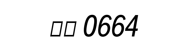 Decalotype Italic  Скачать бесплатные шрифты