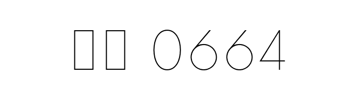 Now-Thin  Скачать бесплатные шрифты