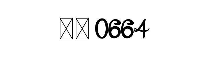 Langit Merah  Скачать бесплатные шрифты