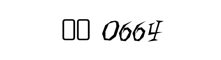 LivingbyNumbers-Regular  Скачать бесплатные шрифты