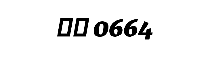 Grenze ExtraBold Italic  Скачать бесплатные шрифты