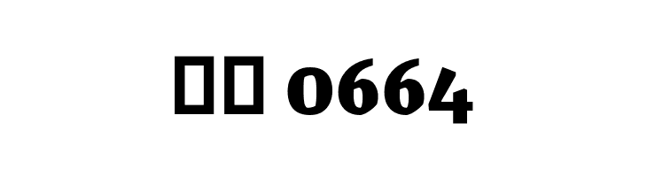 Grenze ExtraBold  Скачать бесплатные шрифты