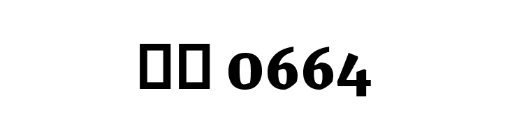 Grenze Bold  Скачать бесплатные шрифты