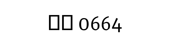 Grenze Light  Скачать бесплатные шрифты