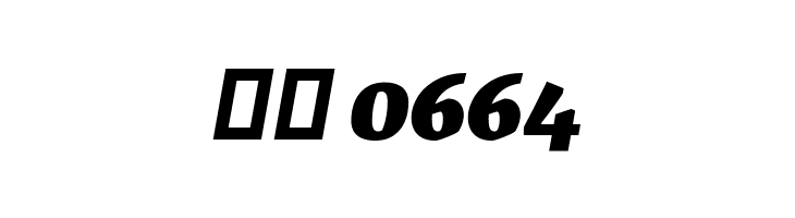 Grenze Black Italic  Скачать бесплатные шрифты