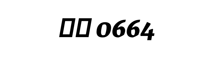 Grenze Bold Italic  Скачать бесплатные шрифты