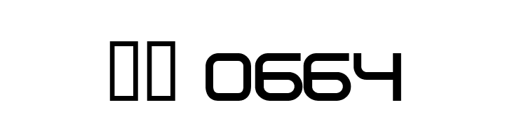 What time is it?  Скачать бесплатные шрифты