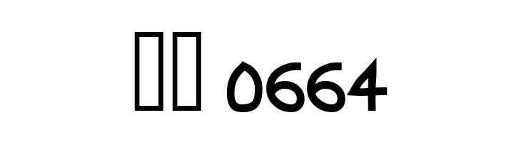 Abscissa Bold  Скачать бесплатные шрифты