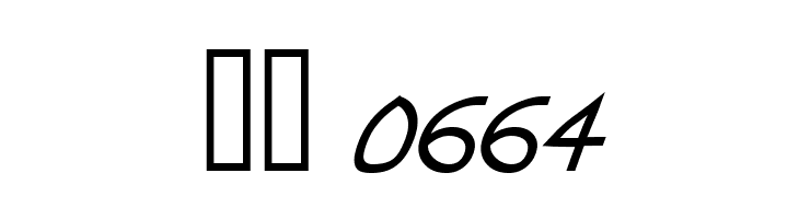 Abscissa Italic  Скачать бесплатные шрифты