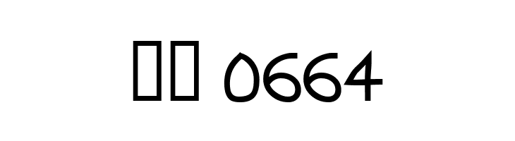 Abscissa  Скачать бесплатные шрифты