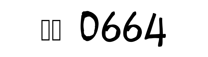 TULIS_TANGAN  Скачать бесплатные шрифты