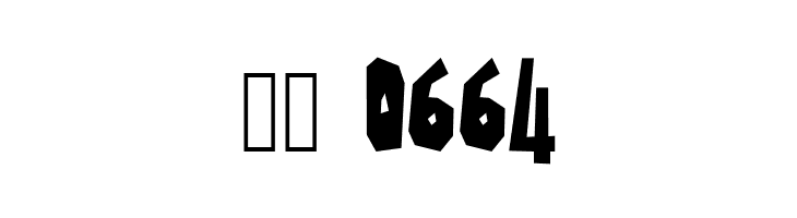 SERDAK_biskut  Скачать бесплатные шрифты