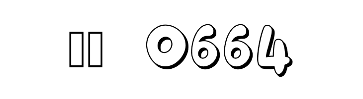 Amender Tu  Скачать бесплатные шрифты