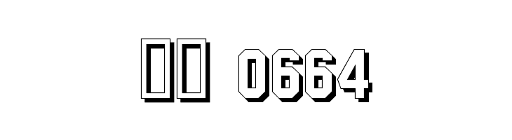 College TM Shadow  Скачать бесплатные шрифты