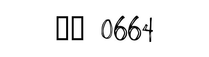 One Constant  Скачать бесплатные шрифты