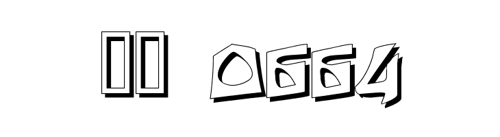 Houtsneeletter Shadow  Скачать бесплатные шрифты