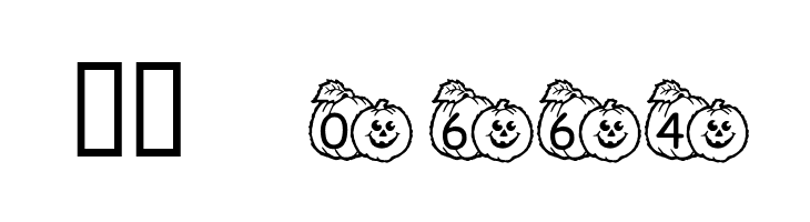 pf_pumpkin1  Скачать бесплатные шрифты