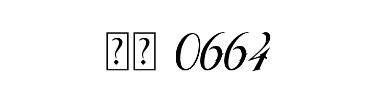 Sewstain  Скачать бесплатные шрифты