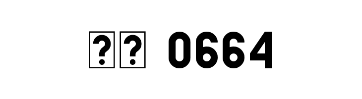 BarQ Bold  Скачать бесплатные шрифты