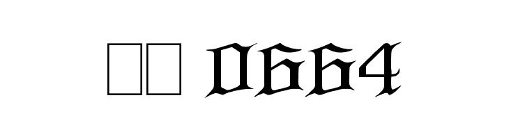 Blood and Blade  Скачать бесплатные шрифты