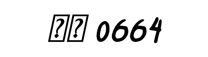 miniquest Bold  Скачать бесплатные шрифты