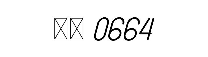 SANSI Bold Italic  Скачать бесплатные шрифты