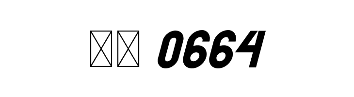 HANDA Bold Italic  Скачать бесплатные шрифты