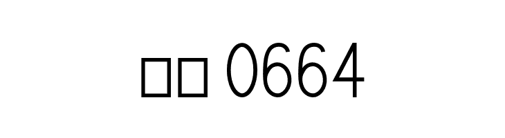 Marvelous Sans Demo  Скачать бесплатные шрифты