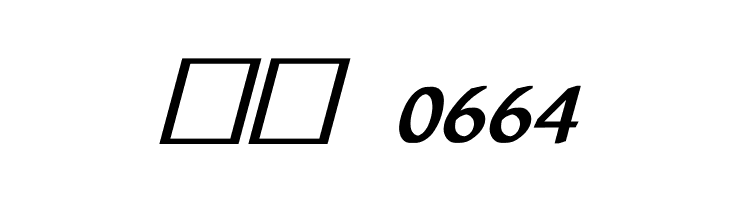 Agra Bold Italic  Скачать бесплатные шрифты