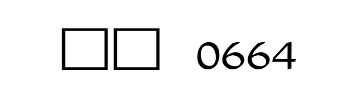 Agra Wide  Скачать бесплатные шрифты