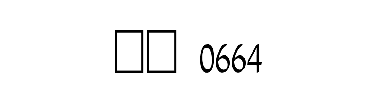 Agra Condensed  Скачать бесплатные шрифты