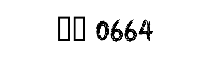 HauntedHouse  Скачать бесплатные шрифты