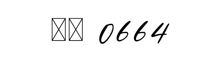 Hysteria  Скачать бесплатные шрифты