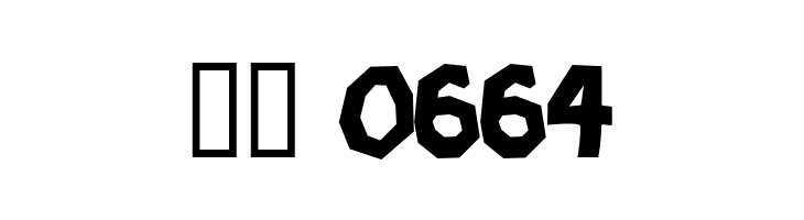 TheThreeStoogesFont  Скачать бесплатные шрифты