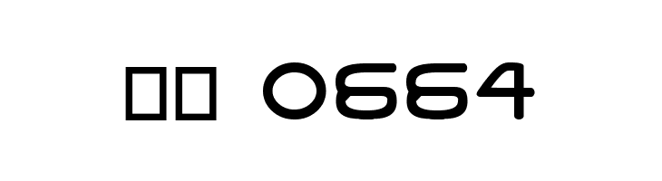 Lollipoptron  Скачать бесплатные шрифты