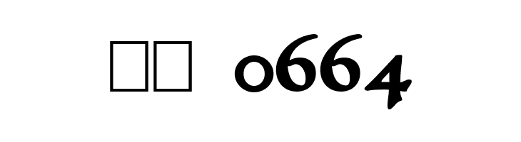 Grantham Bold  Скачать бесплатные шрифты