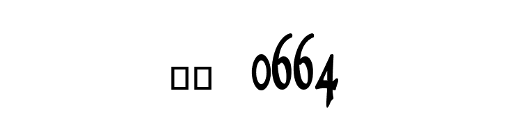 GranthamCondensed Bold  Скачать бесплатные шрифты