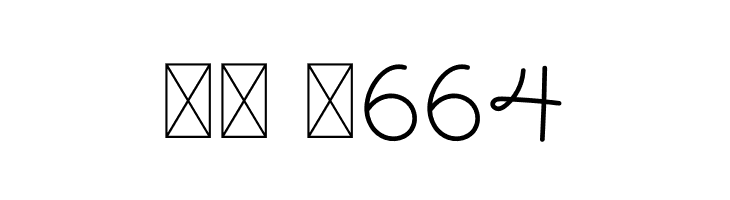 ArohA Demo  Скачать бесплатные шрифты