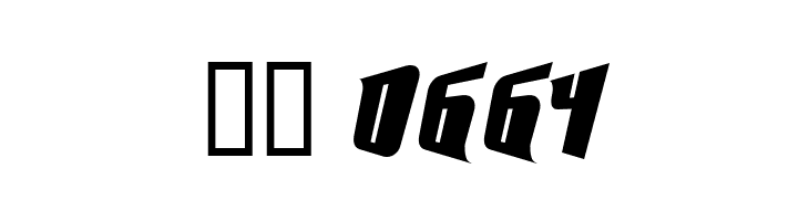 Fontovision III 3D no 2  Скачать бесплатные шрифты