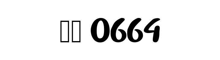 Bunny Funny  Скачать бесплатные шрифты