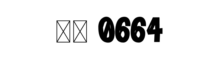 Cordenilo Bold  Скачать бесплатные шрифты