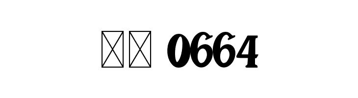 Whimsy Dhimsy Demo  Скачать бесплатные шрифты