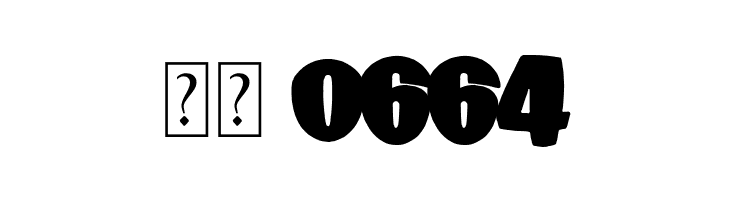 Carajillo de An&iacute;s  Скачать бесплатные шрифты