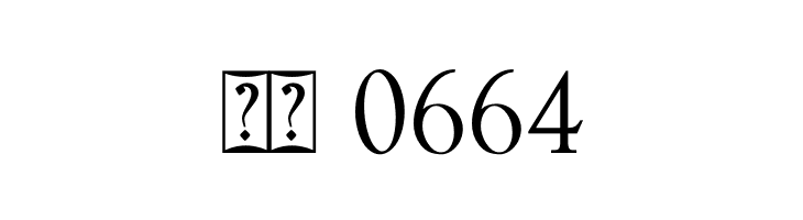 ADELIA  Скачать бесплатные шрифты