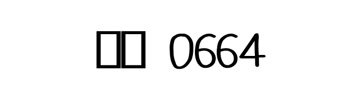 Tootle Play regular  Скачать бесплатные шрифты