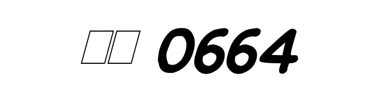 Happy markers Italic  Скачать бесплатные шрифты