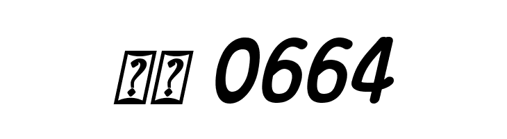 Ferrero Rocker Bold Italic  Скачать бесплатные шрифты